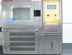 Test di temperatura/umidit&agrave;