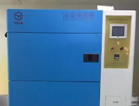 Test di shock termico (caldo e freddo)