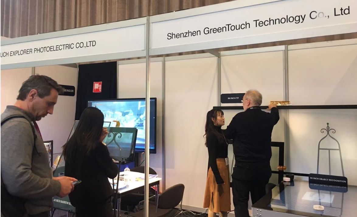 GreenTouch ha partecipato alla fiera dei Paesi Bassi