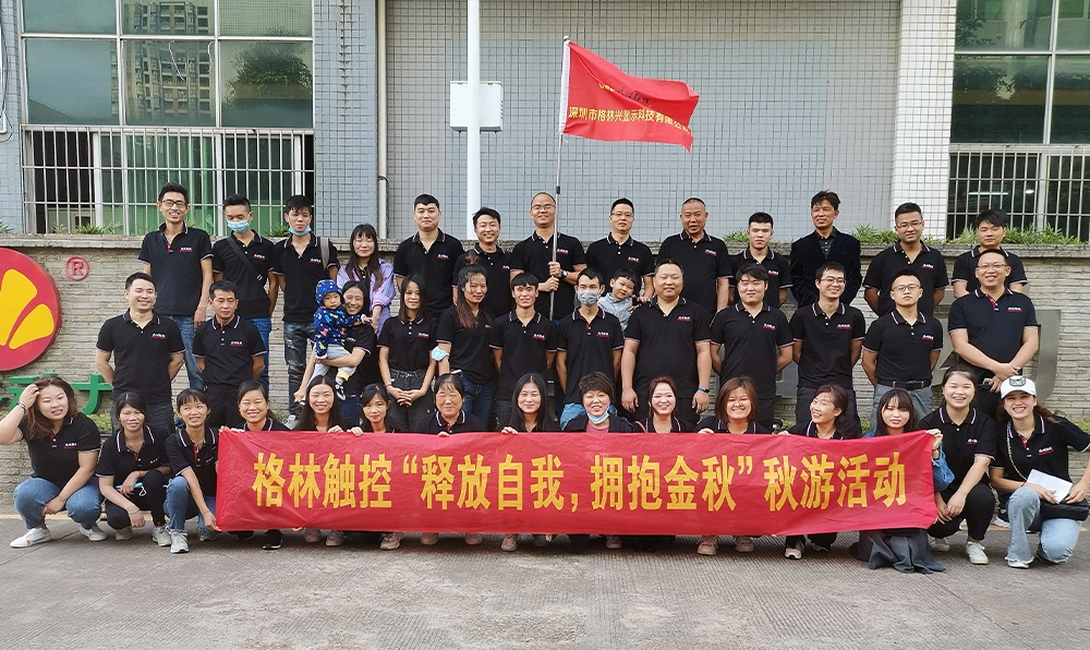 Attivit&agrave; di team building autunnali GreenTouch 2020