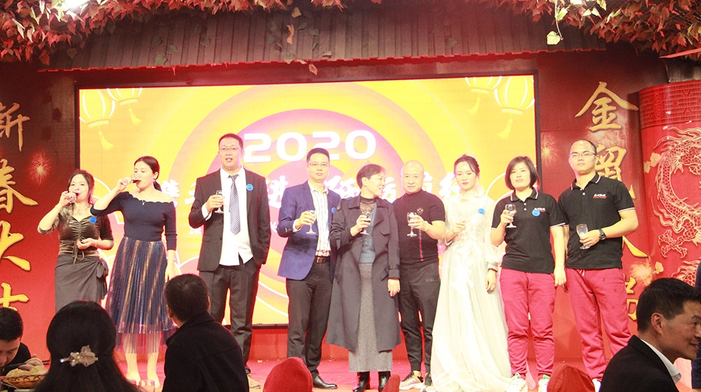 Festa per il decimo anniversario 2020