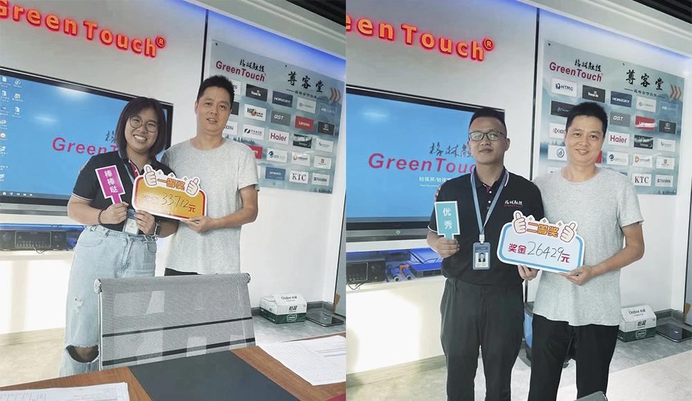 Conferenza stampa sui risultati del secondo trimestre 2021