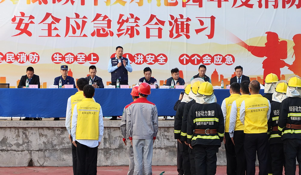 Lotta antincendio per tutti, la vita prima di tutto.