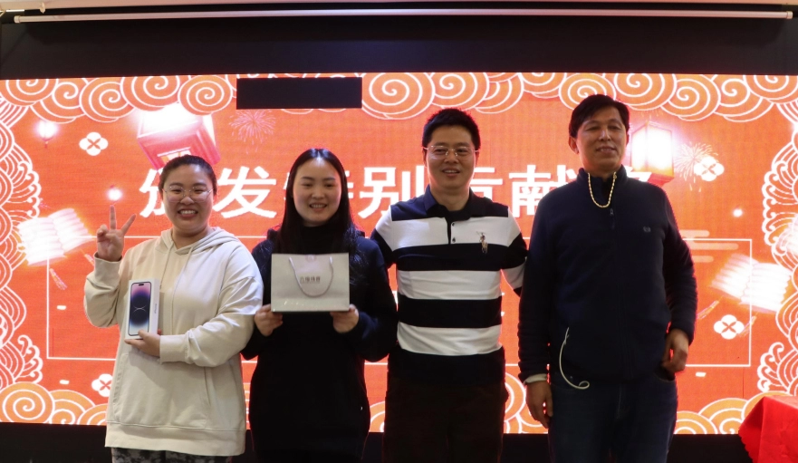 Celebrazione di Capodanno GreenTouch