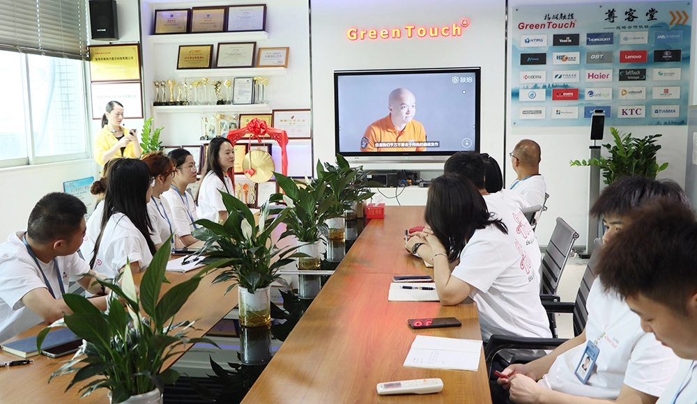 GreenTouch ha tenuto una conferenza sulla conoscenza della salute sul lavoro.