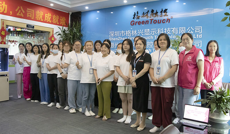 Attivit&agrave; sociali della Federazione delle donne GreenTouch