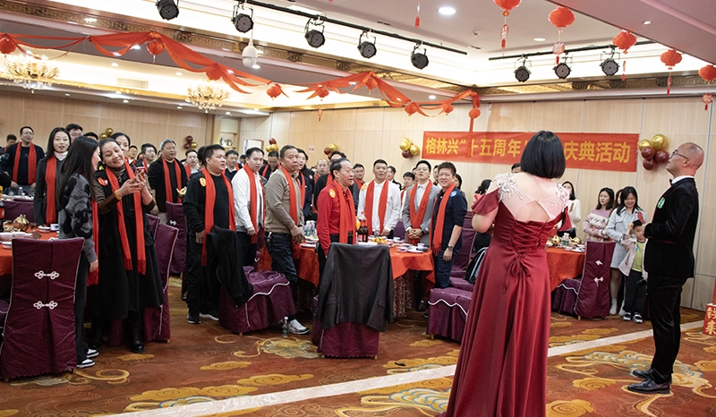 Celebrazione del 15&deg; anniversario di GreenTouch: uniamo i nostri cuori e le nostre menti per affrontare l'Anno del Serpente.