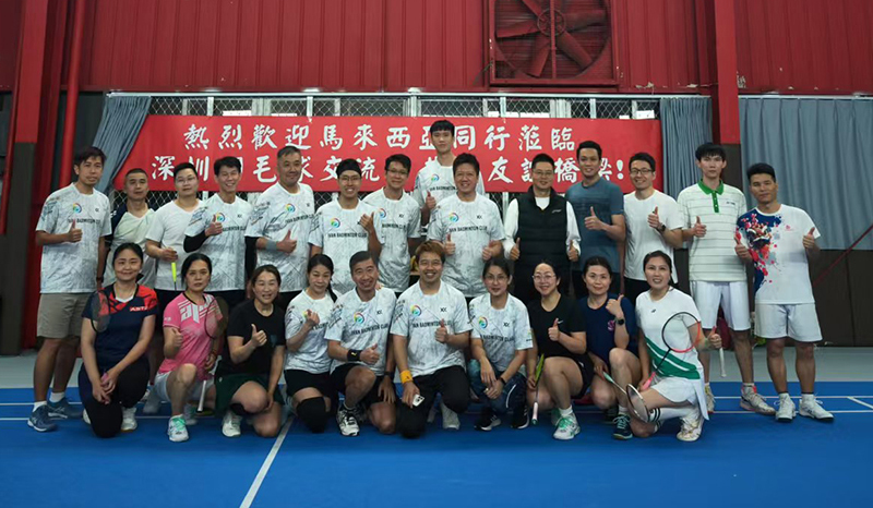 Il badminton tra Shenzhen e la Malesia unisce le persone, la tecnologia connette il futuro