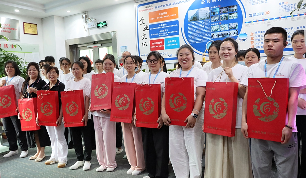 Celebrare insieme la Festa di Met&agrave; Autunno e la Festa Nazionale.