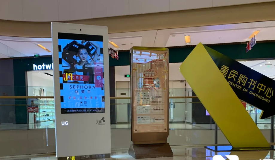 I touchscreen stanno diventando sempre pi&ugrave; utili nel settore della vendita al dettaglio.