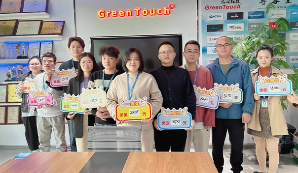 Riunione di riconoscimento delle prestazioni 2023