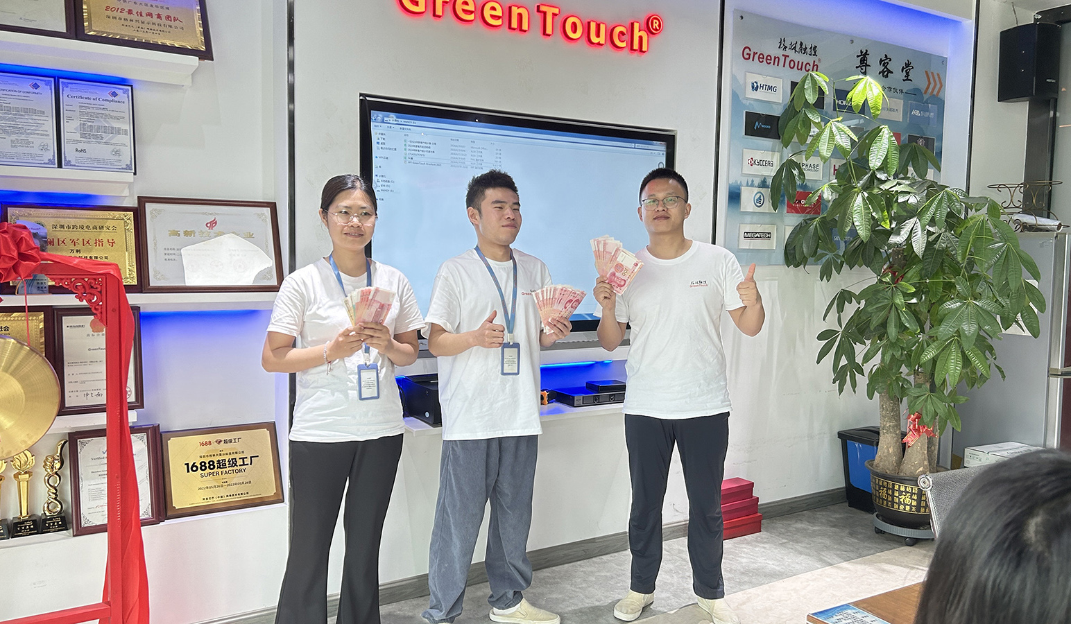 Riunione di premiazione GreenTouch per le prestazioni del primo trimestre