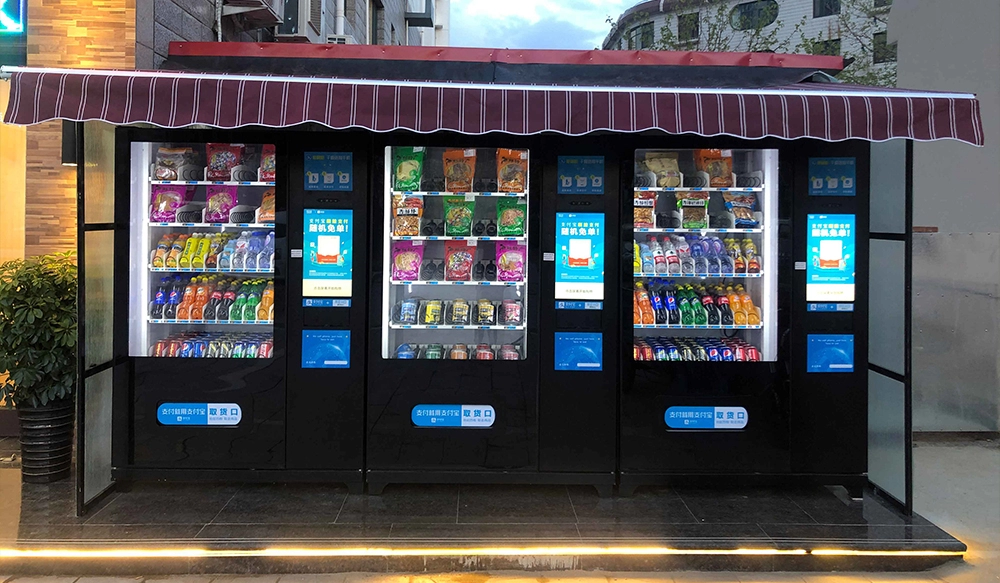 L'utilizzo dello schermo del distributore automatico