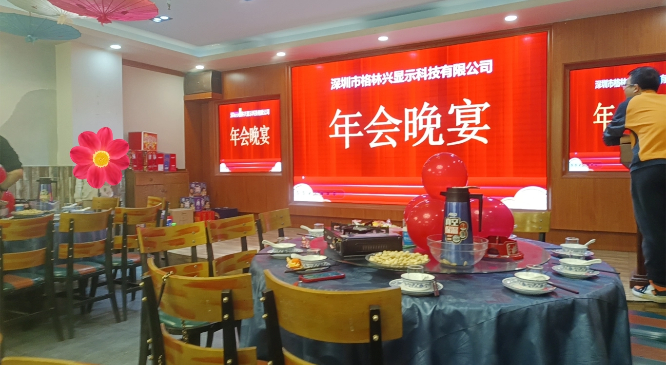 Cerimonia della 23&ordf; riunione annuale di Green Touch