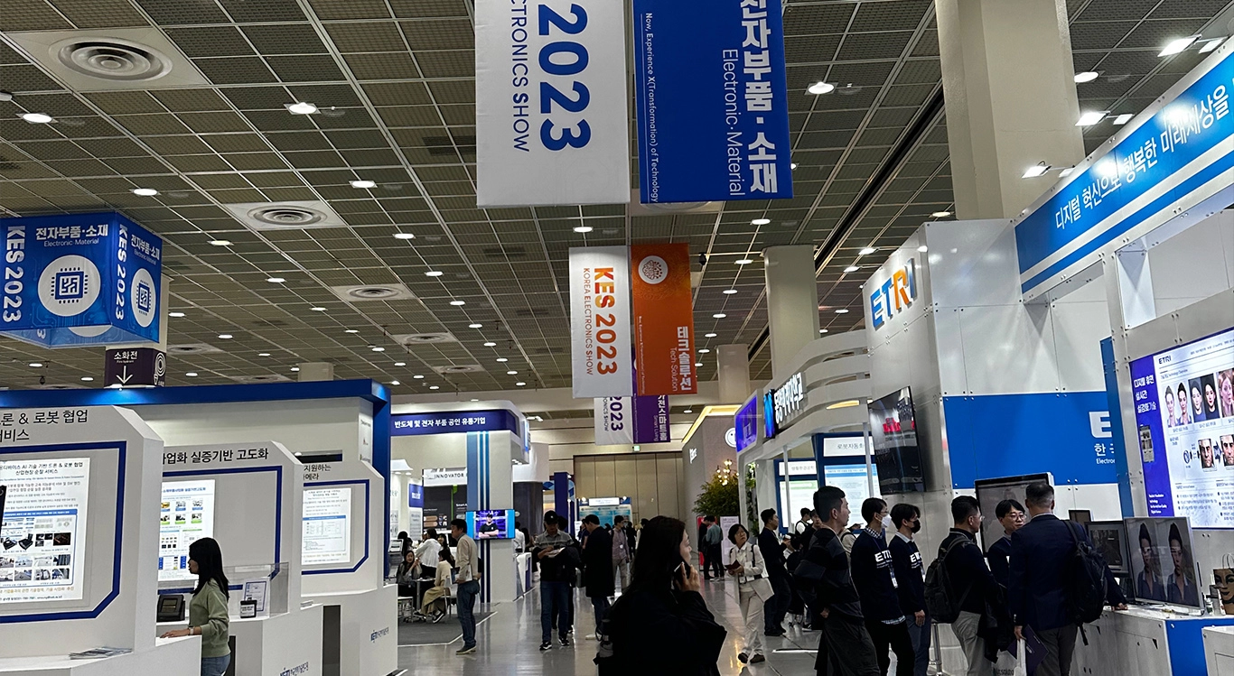 GreenTouch Korea, fiera dell'elettronica, il 23 ottobre