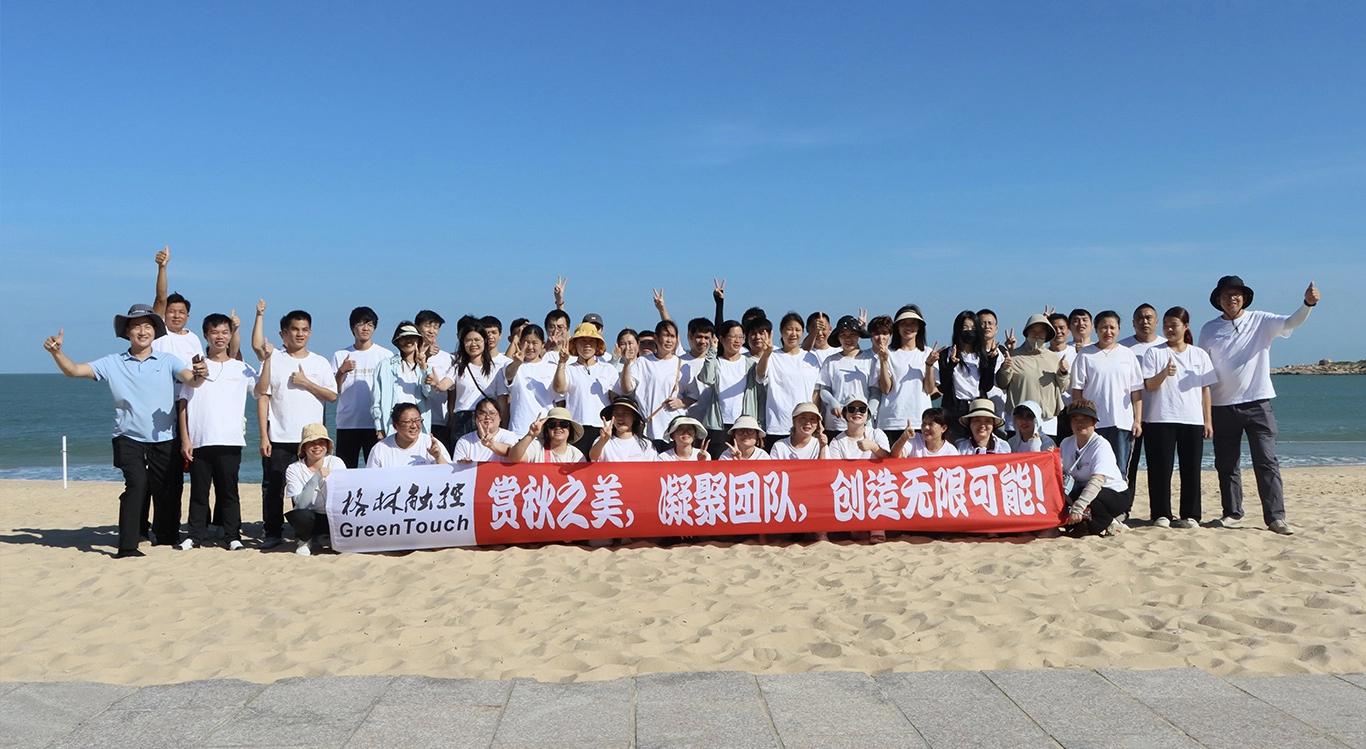 Attivit&agrave; di team building GreenTouch 2024