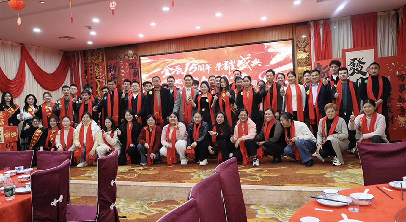 Celebrazione del 15&deg; anniversario di GreenTouch