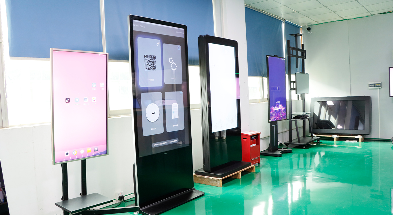 Showroom Touch All In One