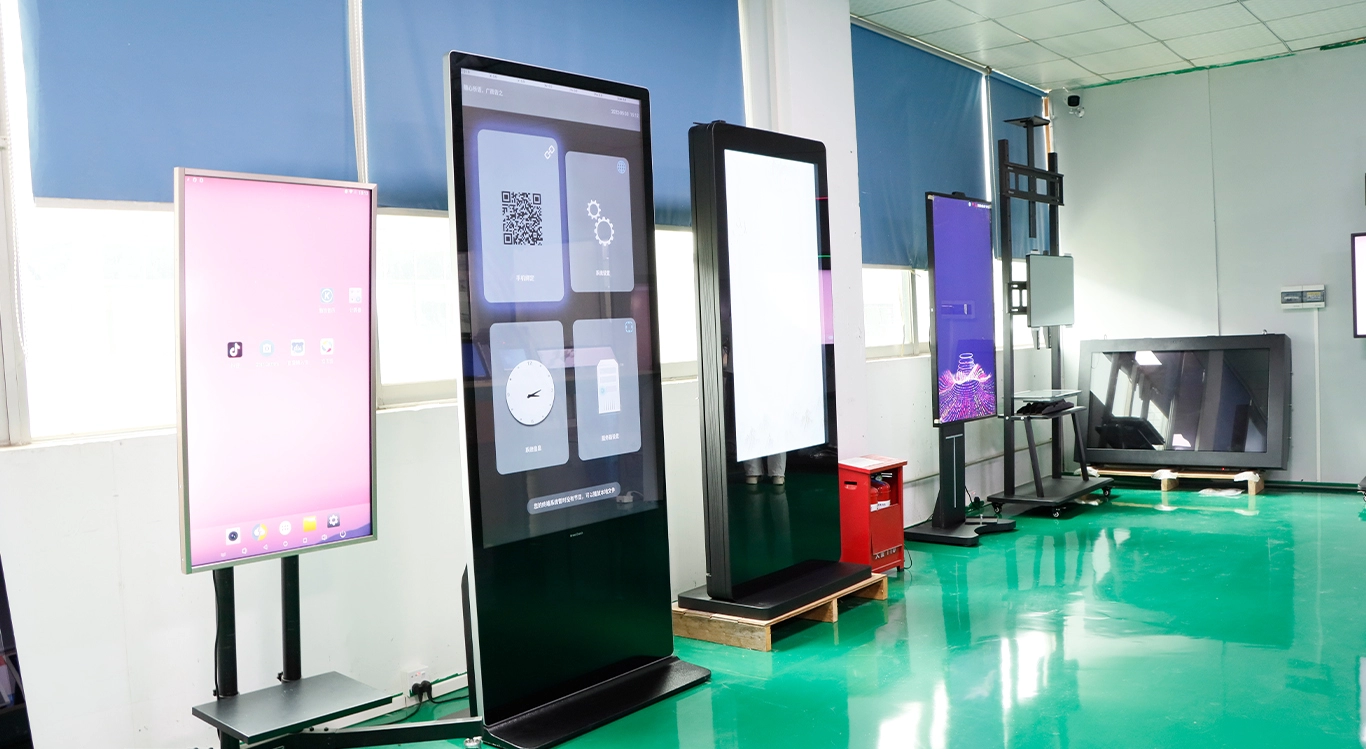 Showroom Touch All In One