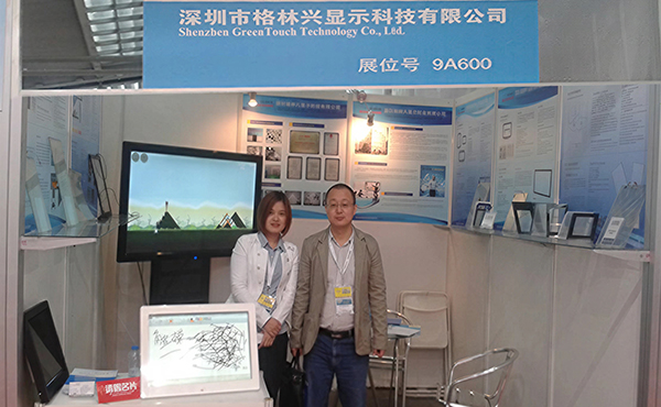 2013 Hong Kong