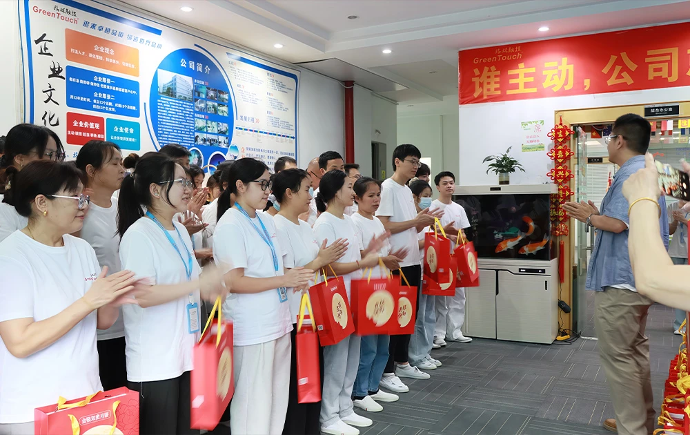 GreenTouch celebra la festa di met&agrave; autunno con regali Mooncake per i dipendenti